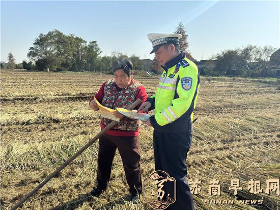 f078172f266e9b1f279ce187a272b227.jpg 微信图片_20241202143305.jpg