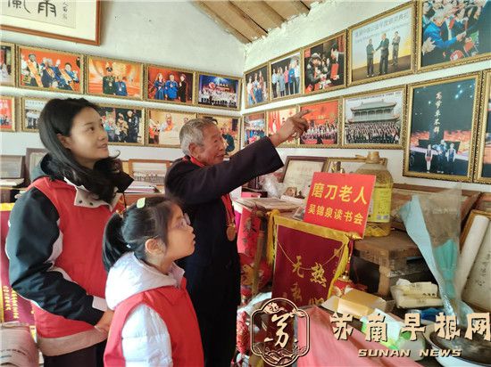 f995d23298c5991cf573d215b964d12e.jpg 微信图片_20241202094032.jpg