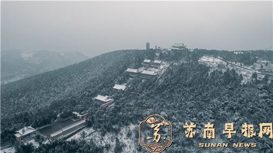 4c5bd07f33e0e5525550c8f225c9089e.jpg 八公山雪景.jpg