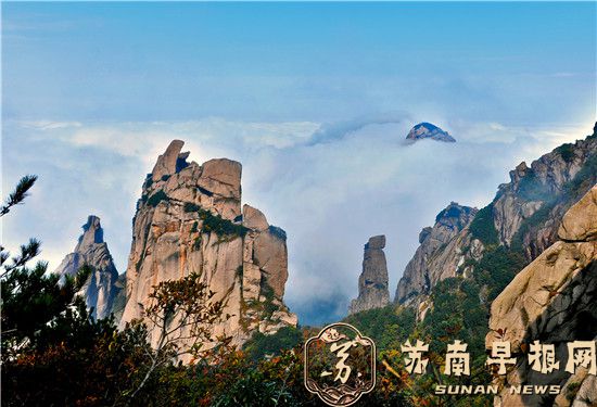 e28eb86bf12fd78054ae3028b9fd15e3.jpg 池州青阳九子岩天华峰.jpg