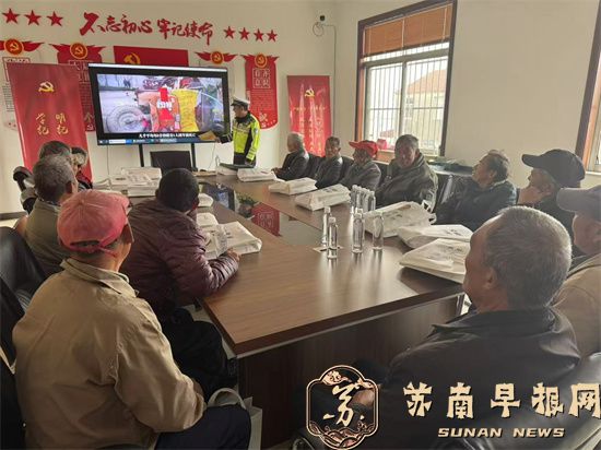 bfcc9565ab9818d44de174818f42285f.jpg 微信图片_20241204164539.jpg