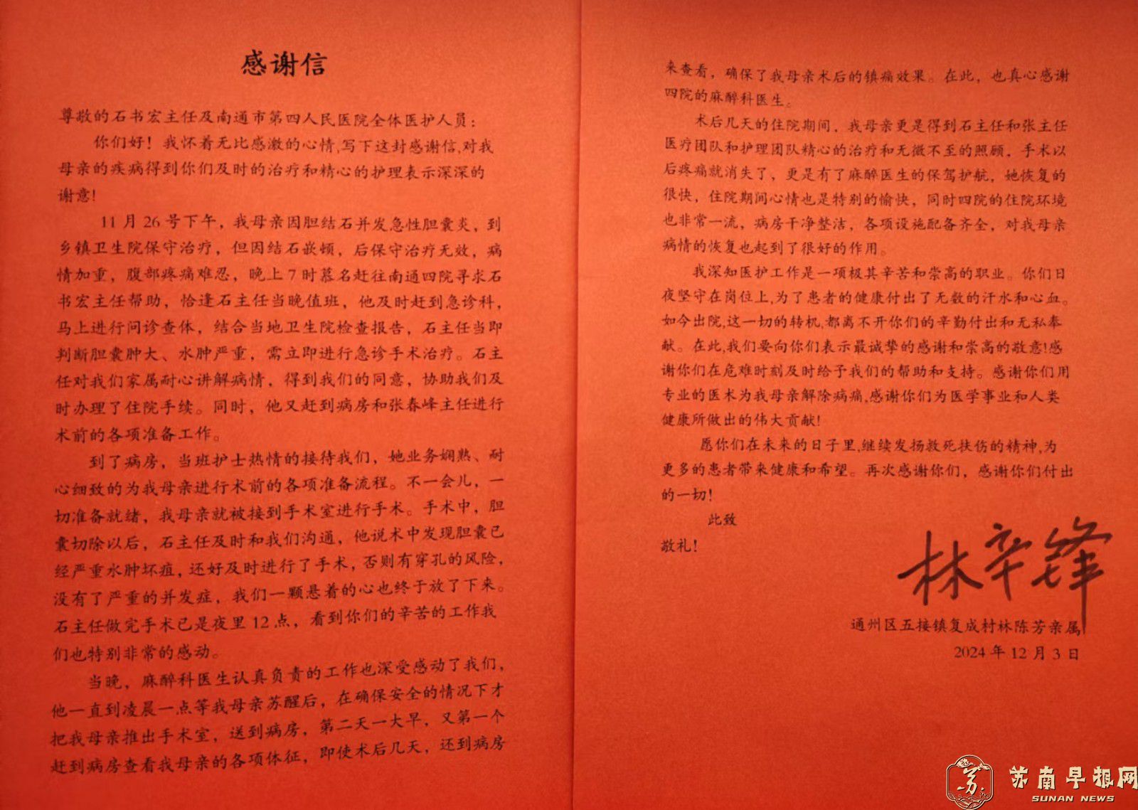 f0d1b6c6e452054bb498f598981ff87a.jpg f0d1b6c6e452054bb498f598981ff87a.jpg