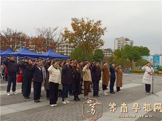 f498d26a9d02dc0a8cb5373a9e8dc300.jpg 微信图片_20241204102716.jpg