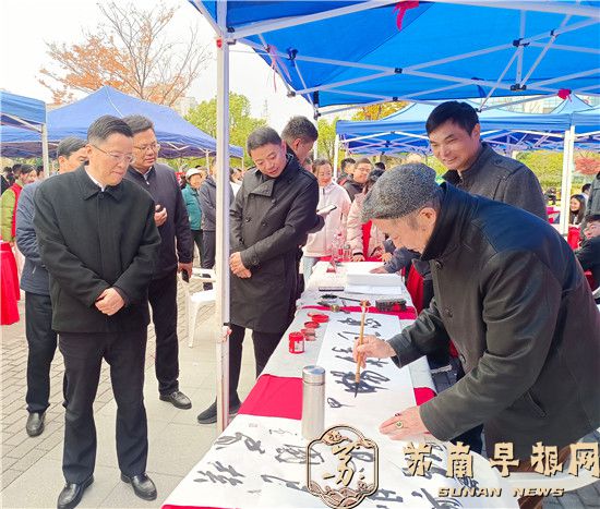 f70316381bad136ce6badca65af69ccd.jpg 微信图片_20241204102719.jpg