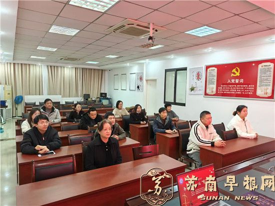 52a9f77ae62547f86dfdb4e8f87d50b5.jpg 微信图片_20241206094041.jpg