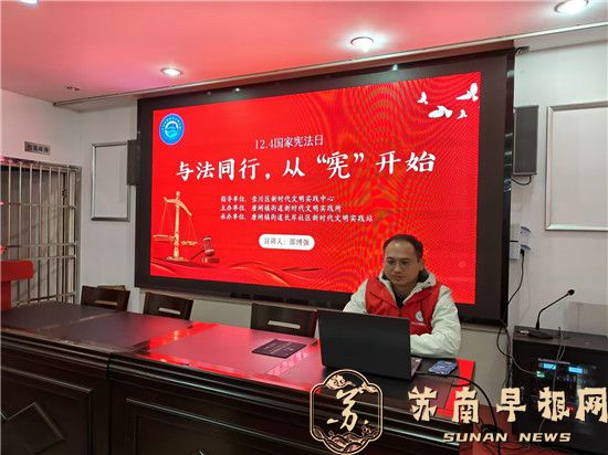 6230c00b2f685e3abcd70cc9085609f3.jpg 微信图片_20241206094038.jpg