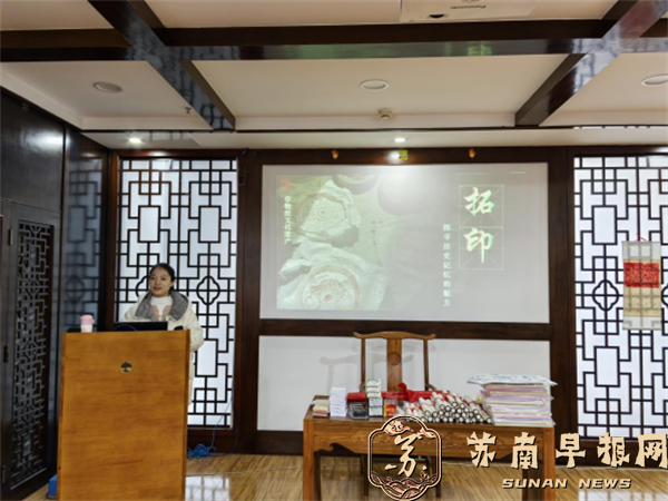 2c289e47c4684cb14d58915dedc462a2.png 20241208探索非遗之美 拓印童年记忆580.png