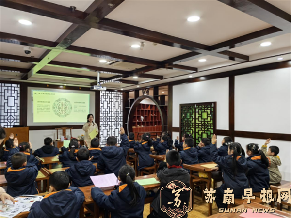 5338e00c52facdcaea93306740548b36.png 20241208探索非遗之美 拓印童年记忆581.png