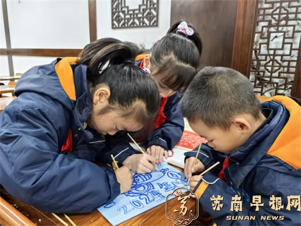 8075608a4b913ac2edd537ea6f909ffa.png 20241208探索非遗之美 拓印童年记忆584.png