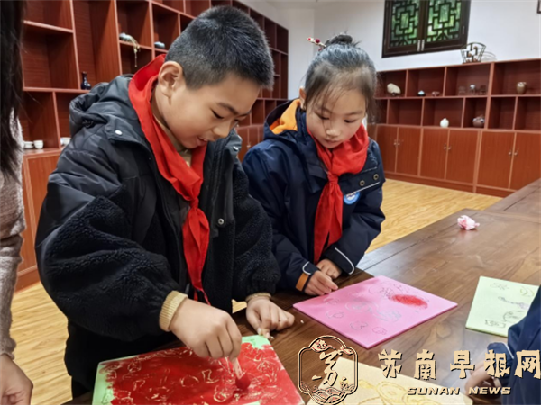 88f9c4a4823fc7d3c9ad94c50967d0a4.png 20241208探索非遗之美 拓印童年记忆585.png