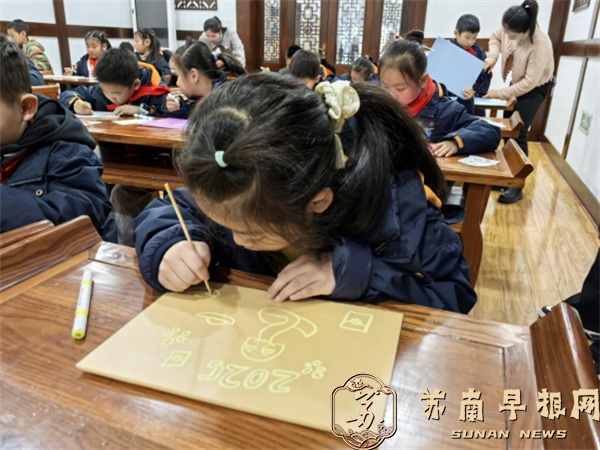 a74306d164168f8fda48d657e5d03950.png 20241208探索非遗之美 拓印童年记忆583.png