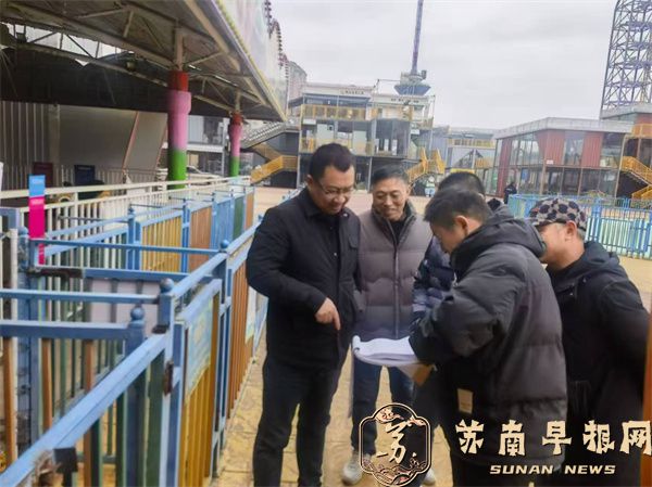 81ec5b8a7c8f70d9c981d7fa1f151bcd.jpg 微信图片_20241212093112.jpg