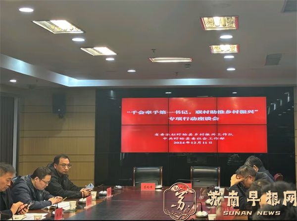 a4162d26d3cffecc12bde790138c3c75.jpg 3.jpg