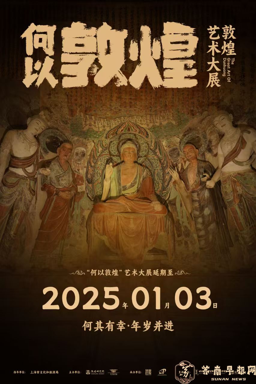 a4e2bec3671b2a5e73dea16d740275a8.jpg 微信图片_20241212084156.jpg