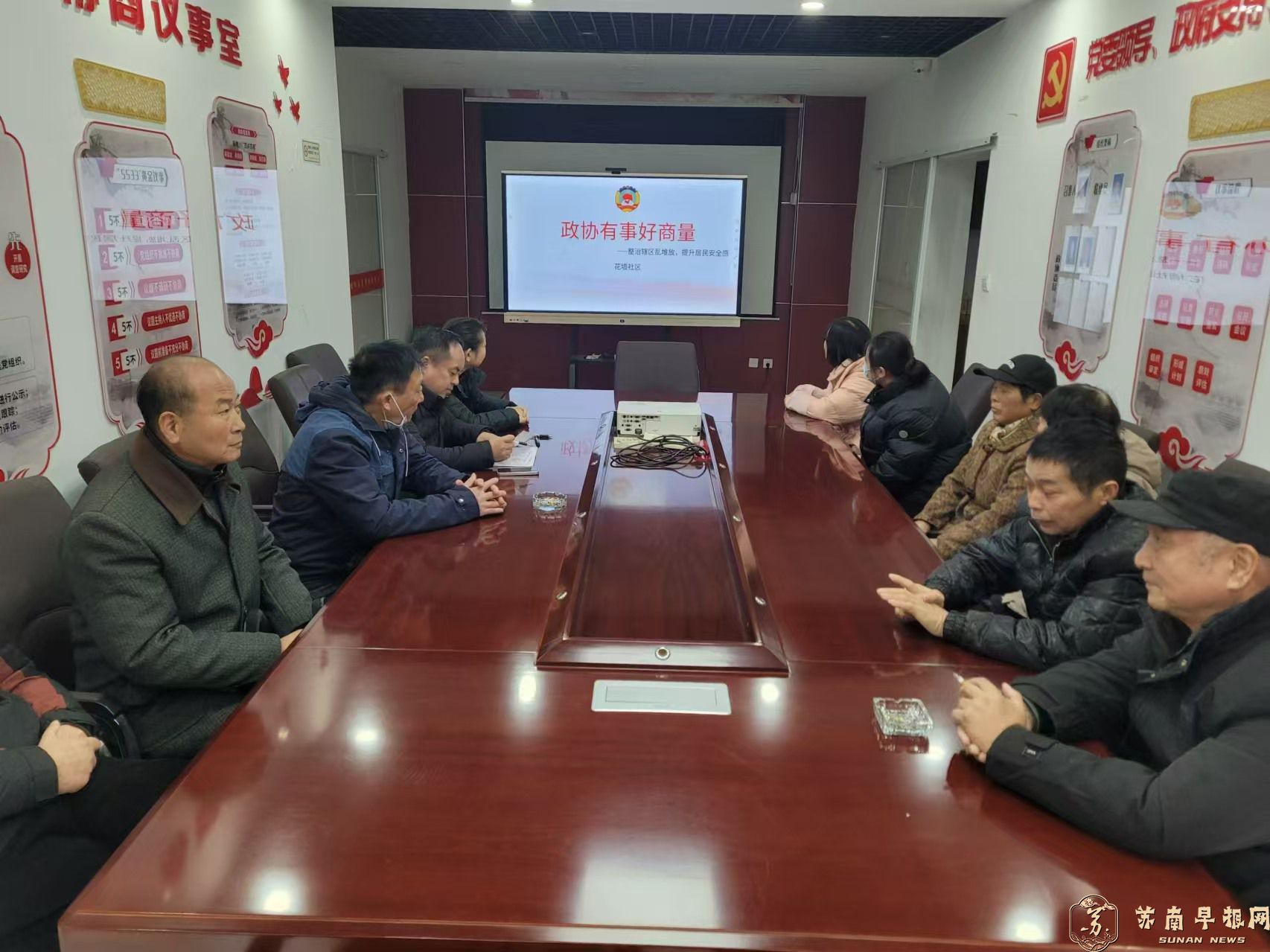 bedf07acf178bef585f4542bb69e1af2.jpg 微信图片_20241213085912.jpg