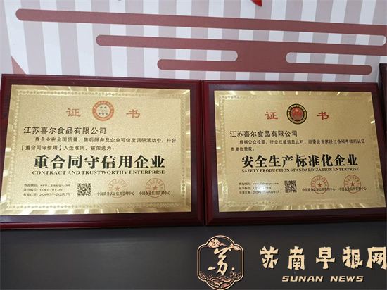 962c643f4e6bc1e27332751f3e8b24e8.jpg A7.jpg