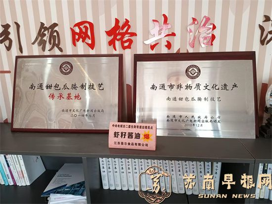 ede4283596316bcf661df9668a52695f.jpg A1.jpg