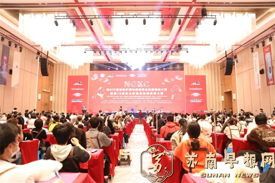 江苏农林职业技术学院在第十四届亚太联盟宠物美容师大赛中再创佳绩