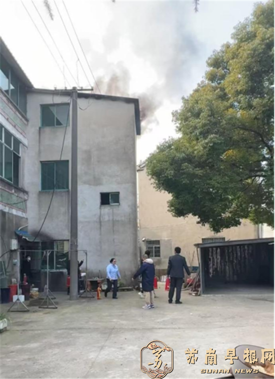 7e53b1aee9bd0ca871b7349c97c41d43.png 新苏南1254.png