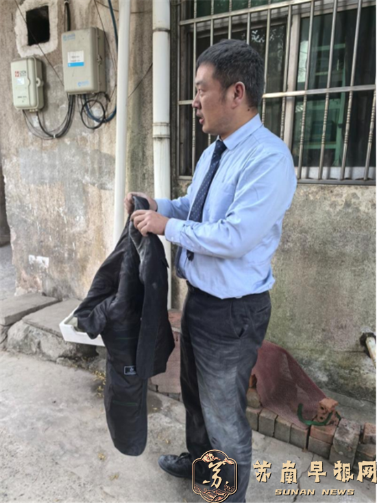 ee199be9a2ef28d55efe89beb494403d.png 新苏南1589.png