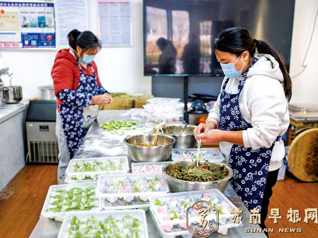 共富工坊 饺子飘香