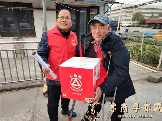 0f7d5123f7d582b99c4117b0e2e82cc9.jpg 微信图片_20250115085519.jpg