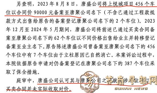 838f3ad74684e8b448371b0a09485b69.jpg 10.jpg