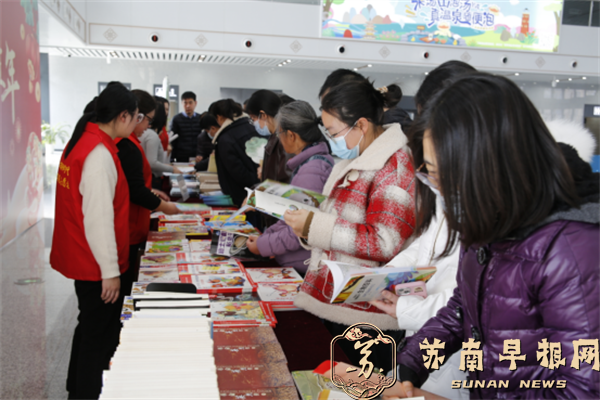 20250121又是一年归家时 好书温暖回家路443.png