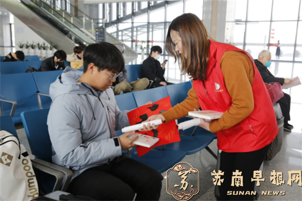 20250121又是一年归家时 好书温暖回家路444.png