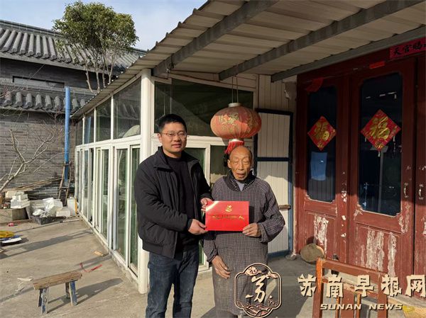 20571105ac15d48a53bb73872407dde4.jpg 微信图片_20250124095428.jpg