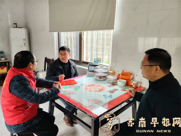 bc14f0a721ad20c3aab20eee868e91ed.jpg 微信图片_20250124095436.jpg