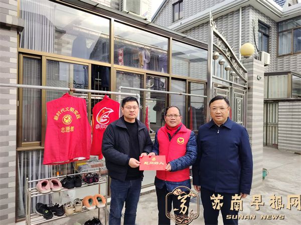 f450df7e7c6b9875343b9ea959752adb.jpg 微信图片_20250124095434.jpg