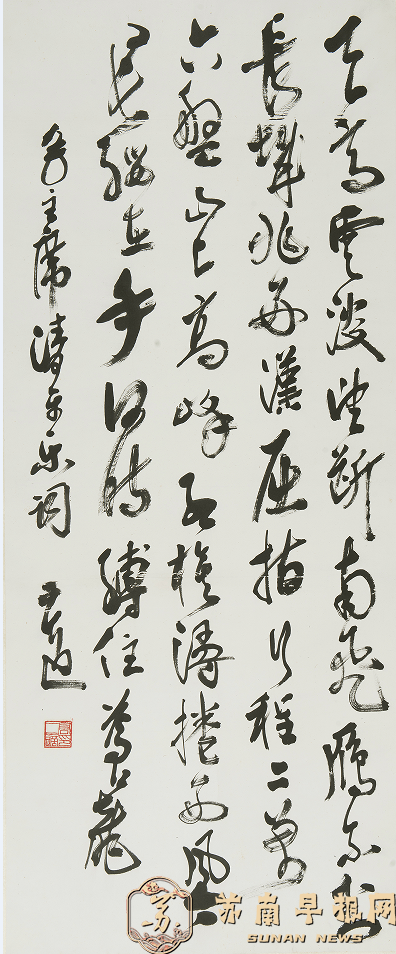 616b3d3e956b317f3539b0ca9bf5d210.png W020250202726969987093.png