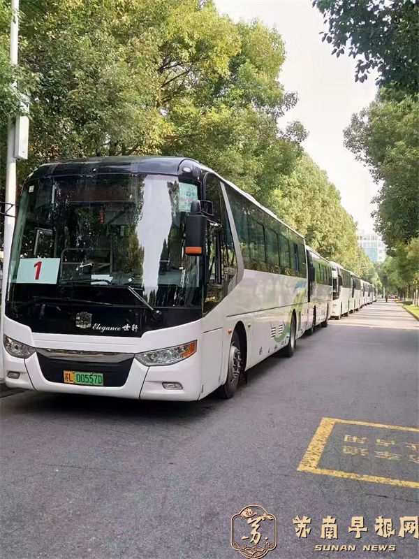 f9372a40588673a622e73d2ff5af78ba.jpg 微信图片_20250207152337.jpg