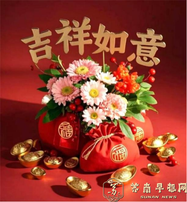 1.我们的节日——春节全国摄影 征稿作品公布126.png