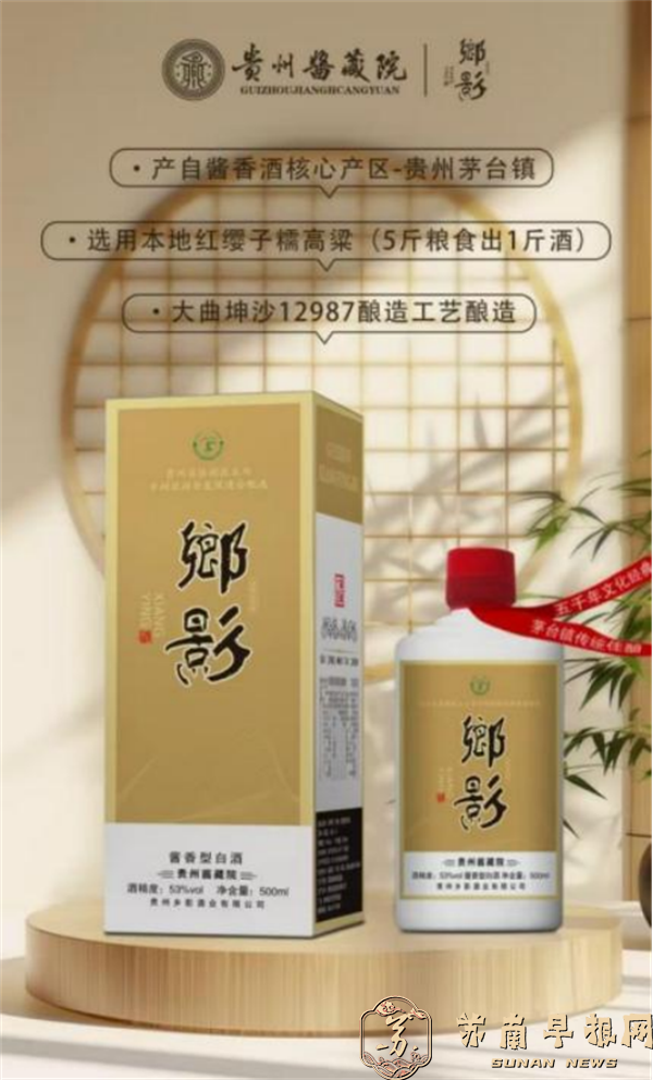 1.我们的节日——春节全国摄影 征稿作品公布128.png