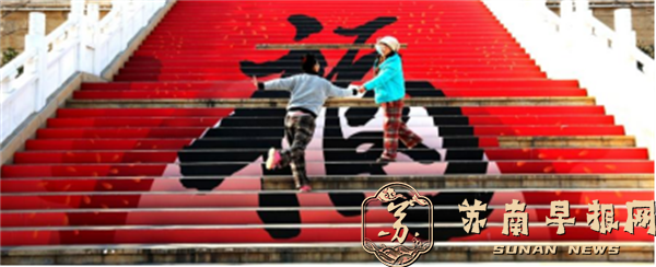 1.我们的节日——春节全国摄影 征稿作品公布583.png