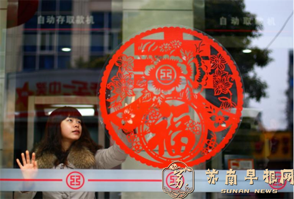 1.我们的节日——春节全国摄影 征稿作品公布705.png