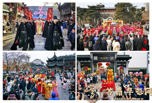 1.我们的节日——春节全国摄影 征稿作品公布915.png