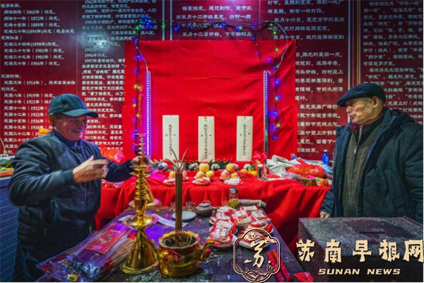 1.我们的节日——春节全国摄影 征稿作品公布654.png