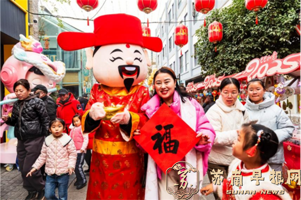 1.我们的节日——春节全国摄影 征稿作品公布561.png