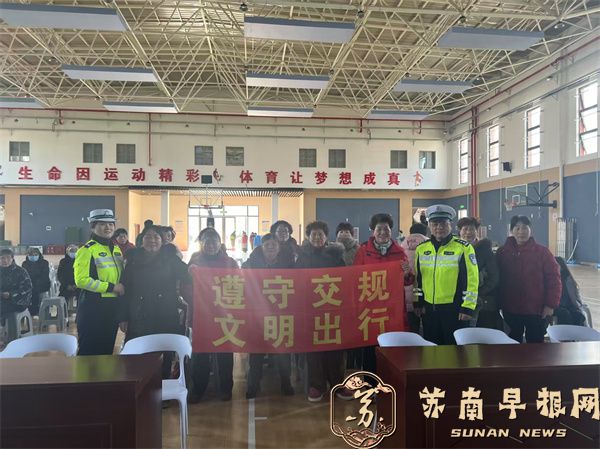 b39f6086035a4cff956340e5c5df5eae.jpg 微信图片_20250211083725.jpg