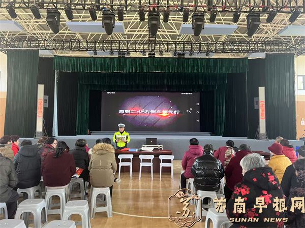 fefab2a277f1275320dc0798d7353f30.jpg 微信图片_20250211083731.jpg