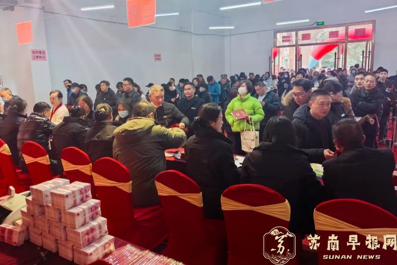 78c1d778ad74e93f9d36c7af49564371.jpg 微信图片_20250224084731.jpg