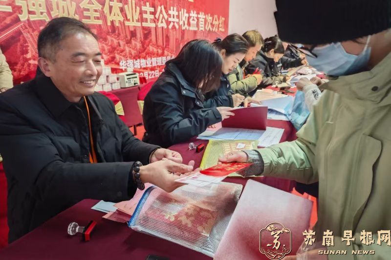 b1e6b5ac2f426f3991b3dd327edd007e.jpg 微信图片_20250224084723.jpg