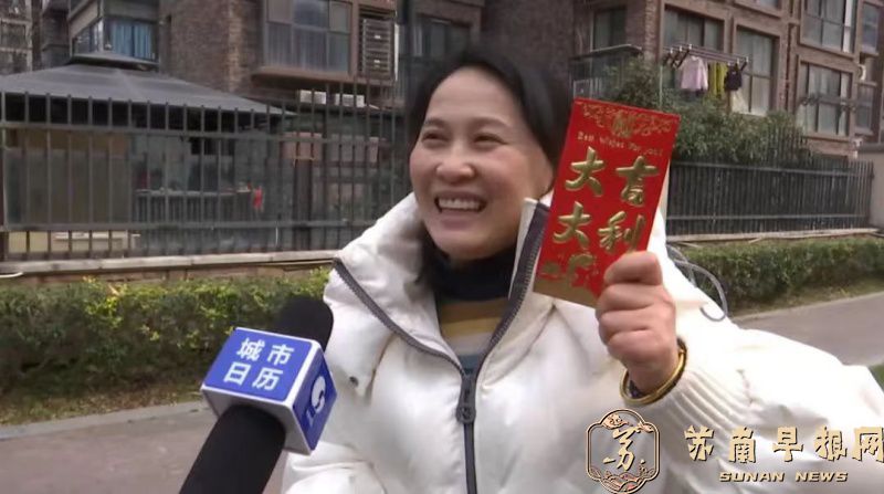 b826d6b8bef9c4c7ae72151072dd1bf4.jpg 微信图片_20250224084728.jpg