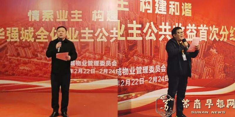 eff2af4455b7afaa2ac124d2586006af.jpg 微信图片_20250224084734.jpg