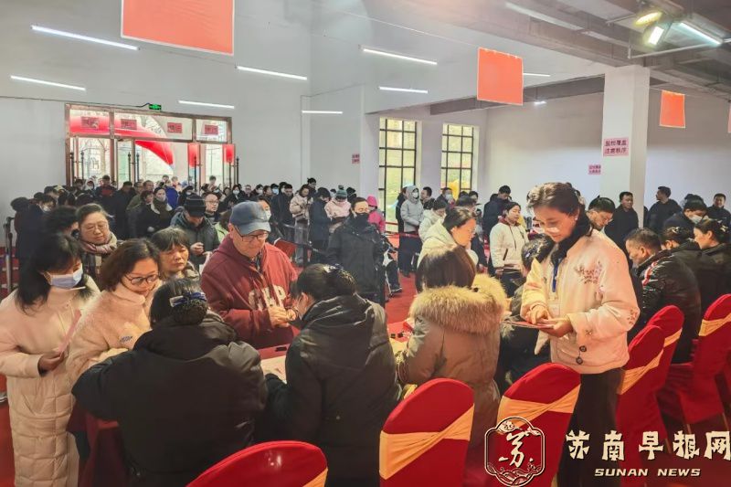 f206094a133ad41da899e4d6beac4f2f.jpg 微信图片_20250224084742.jpg