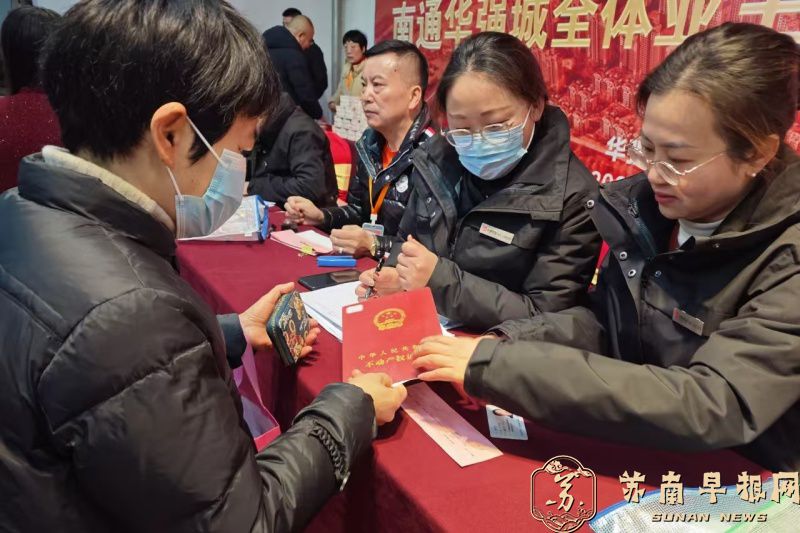 f9229e595951b8fd14f5da22f321db82.jpg 微信图片_20250224084739.jpg