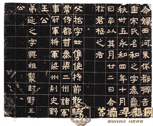 新建 DOC 文档4444.jpg